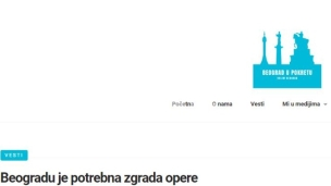 Hitno potrebna zgrada Opere
